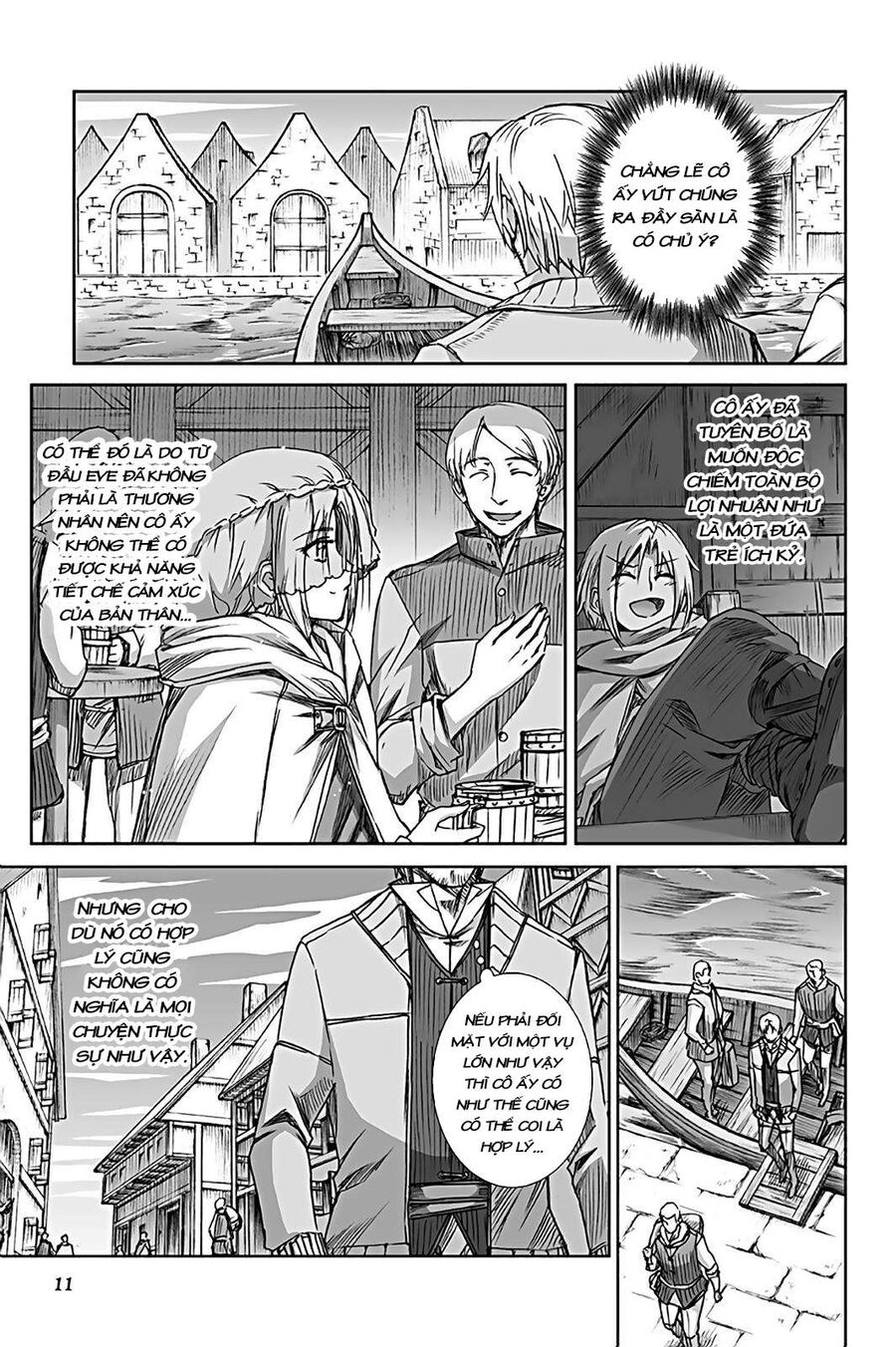 Sói Và Gia Vị Chapter 62 - 15