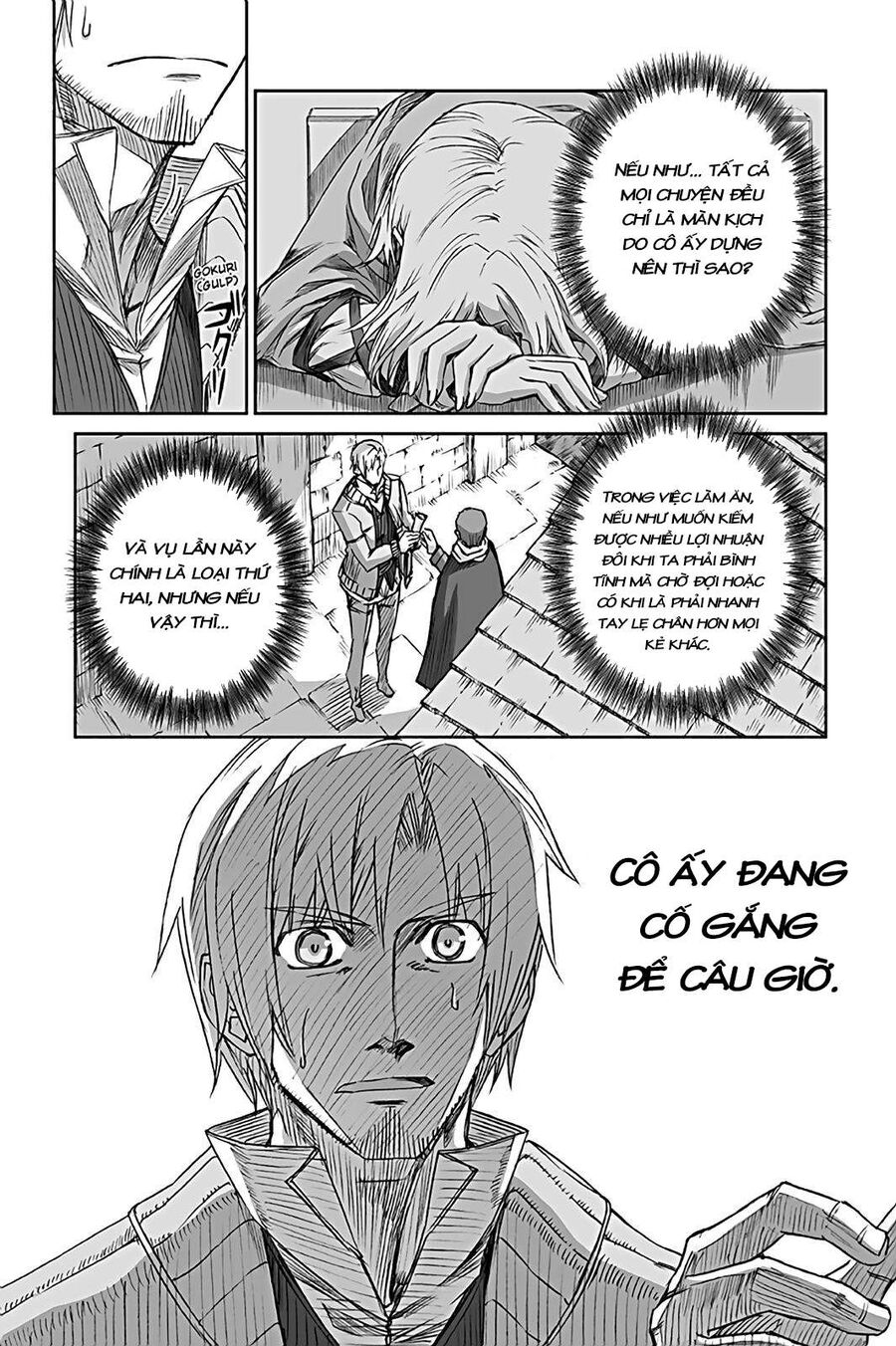 Sói Và Gia Vị Chapter 62 - 16