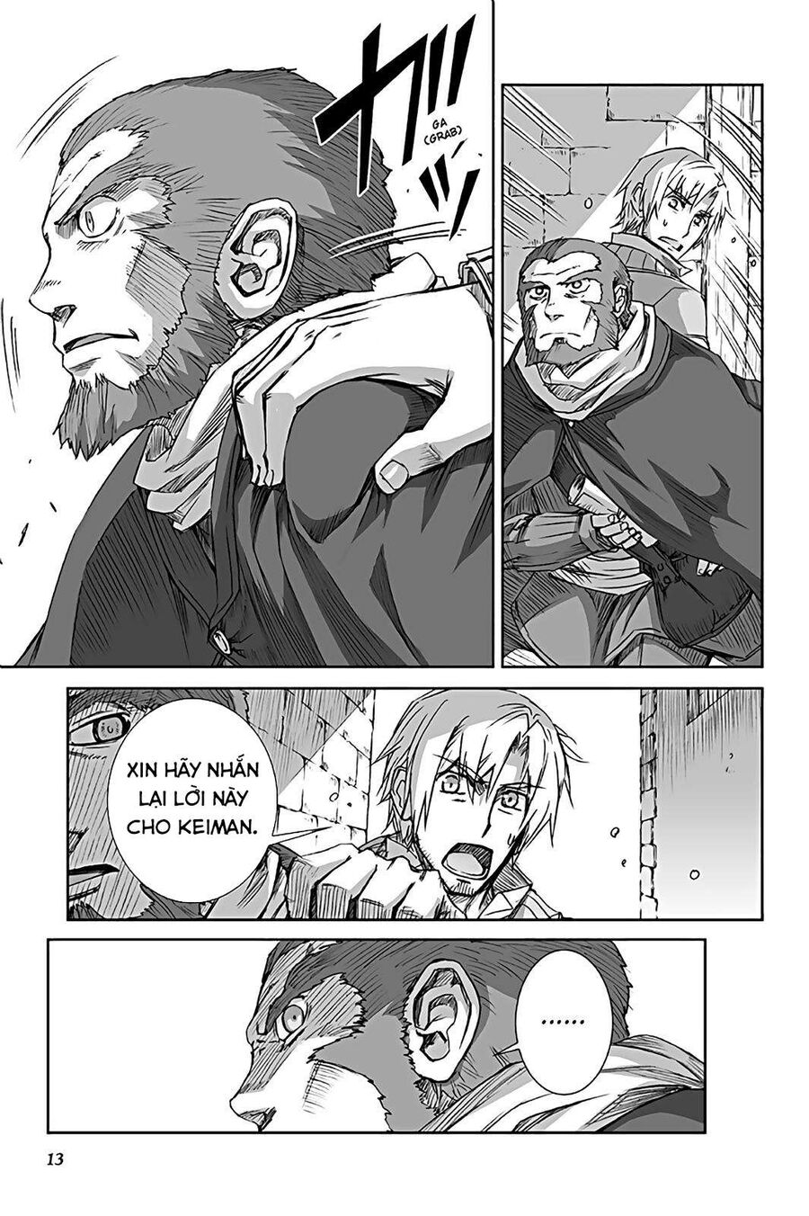 Sói Và Gia Vị Chapter 62 - 17