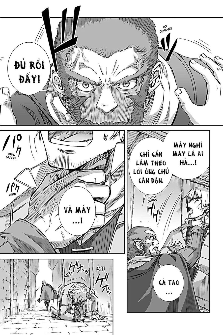 Sói Và Gia Vị Chapter 62 - 21