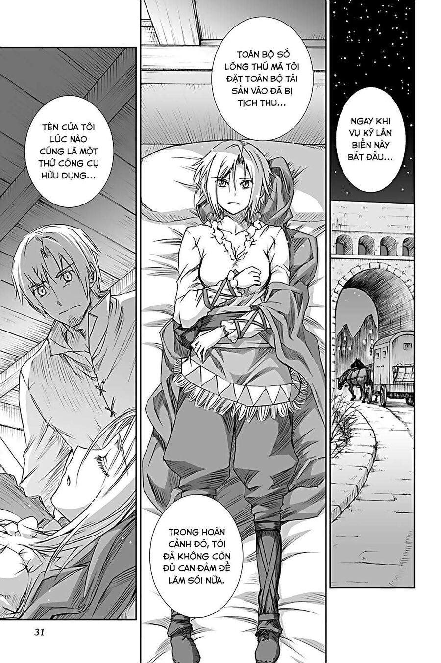 Sói Và Gia Vị Chapter 63 - 16