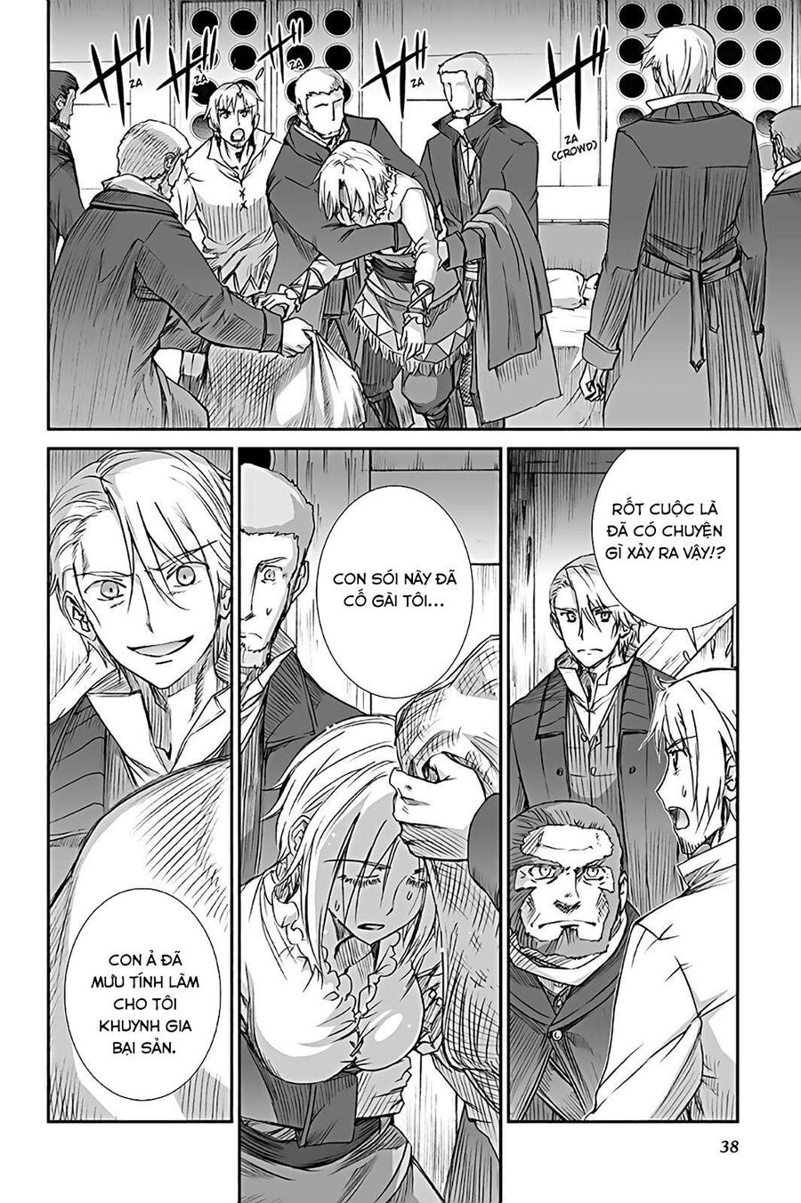 Sói Và Gia Vị Chapter 63 - 23