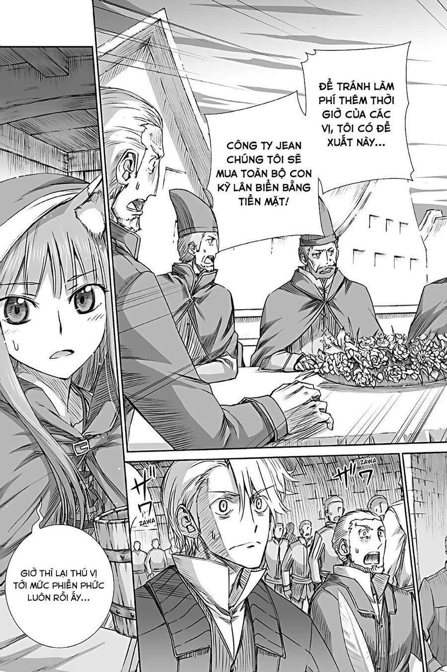 Sói Và Gia Vị Chapter 63 - 8