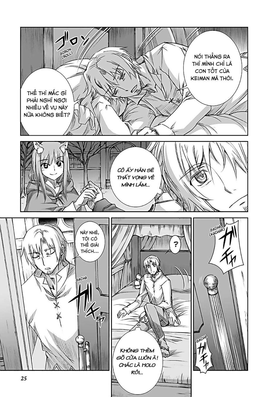 Sói Và Gia Vị Chapter 63 - 10