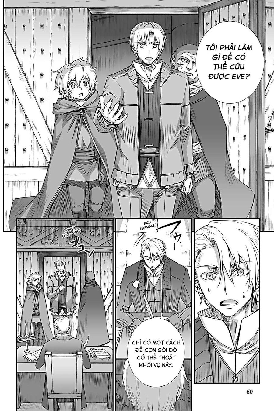 Sói Và Gia Vị Chapter 64 - 16