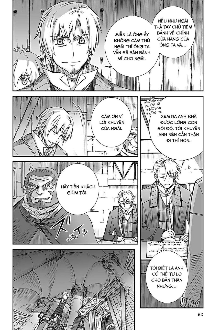 Sói Và Gia Vị Chapter 64 - 18