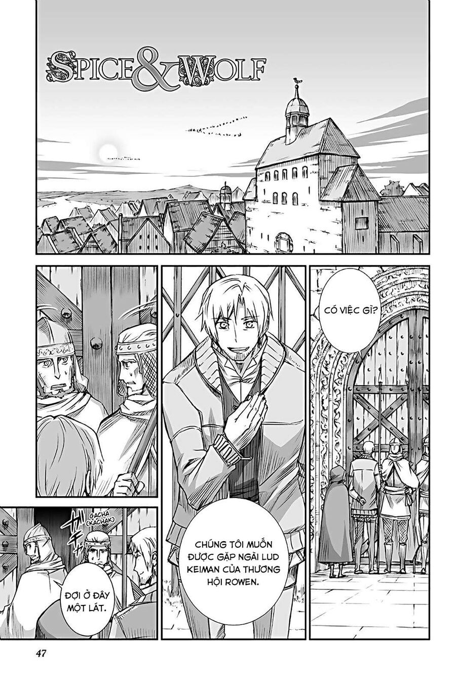 Sói Và Gia Vị Chapter 64 - 3