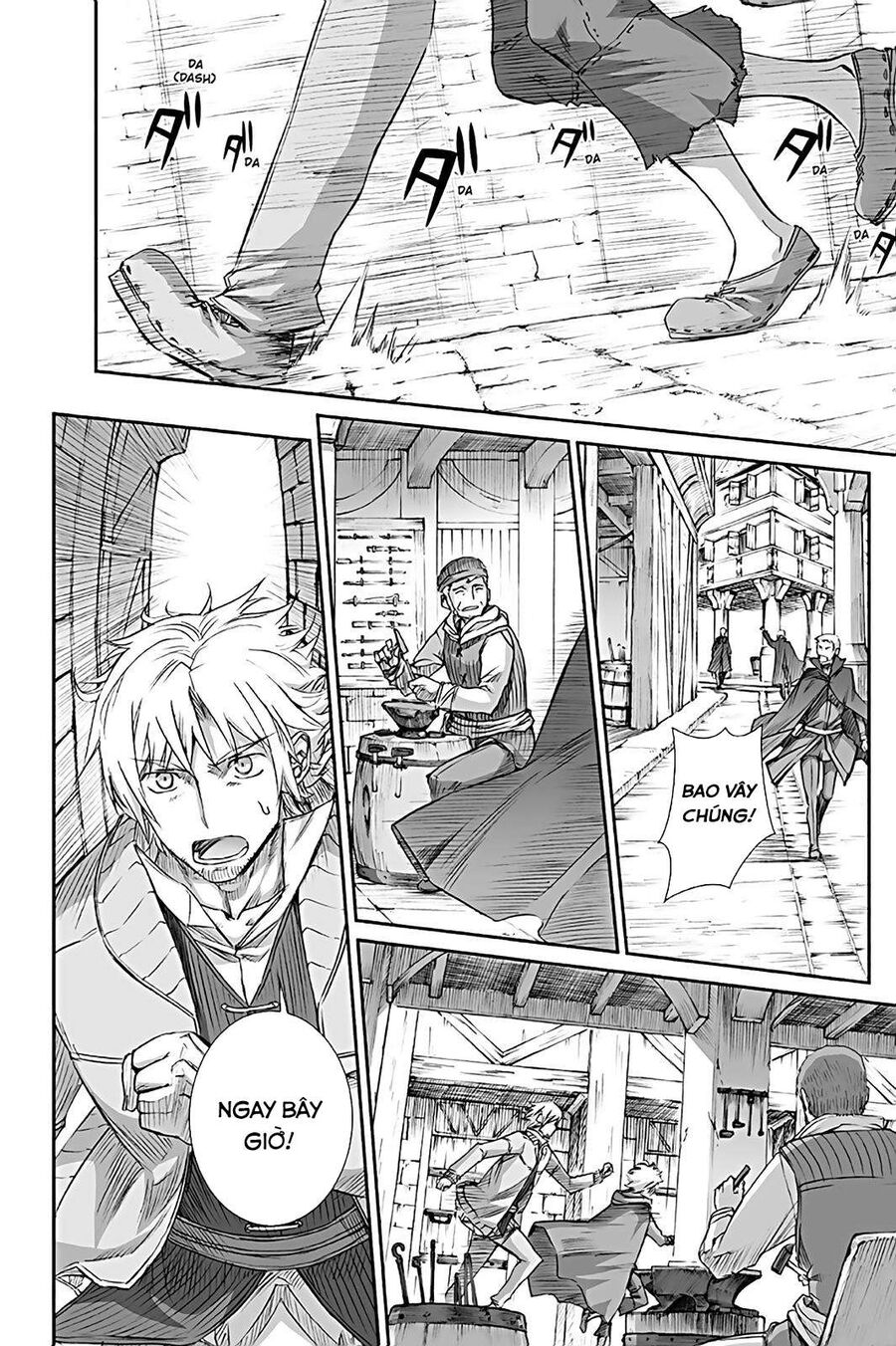 Sói Và Gia Vị Chapter 64 - 22