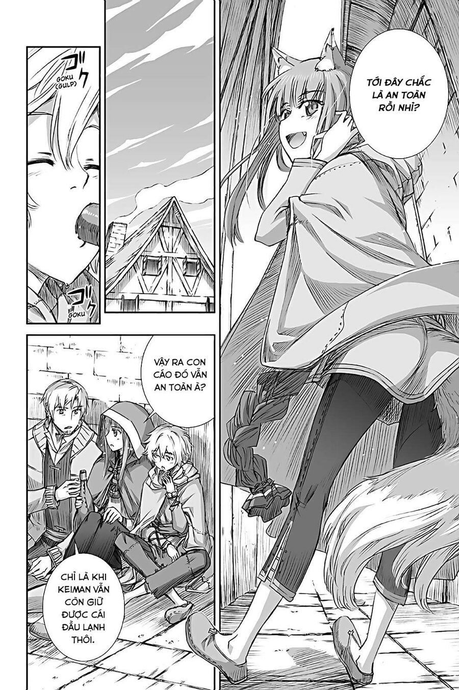 Sói Và Gia Vị Chapter 64 - 24