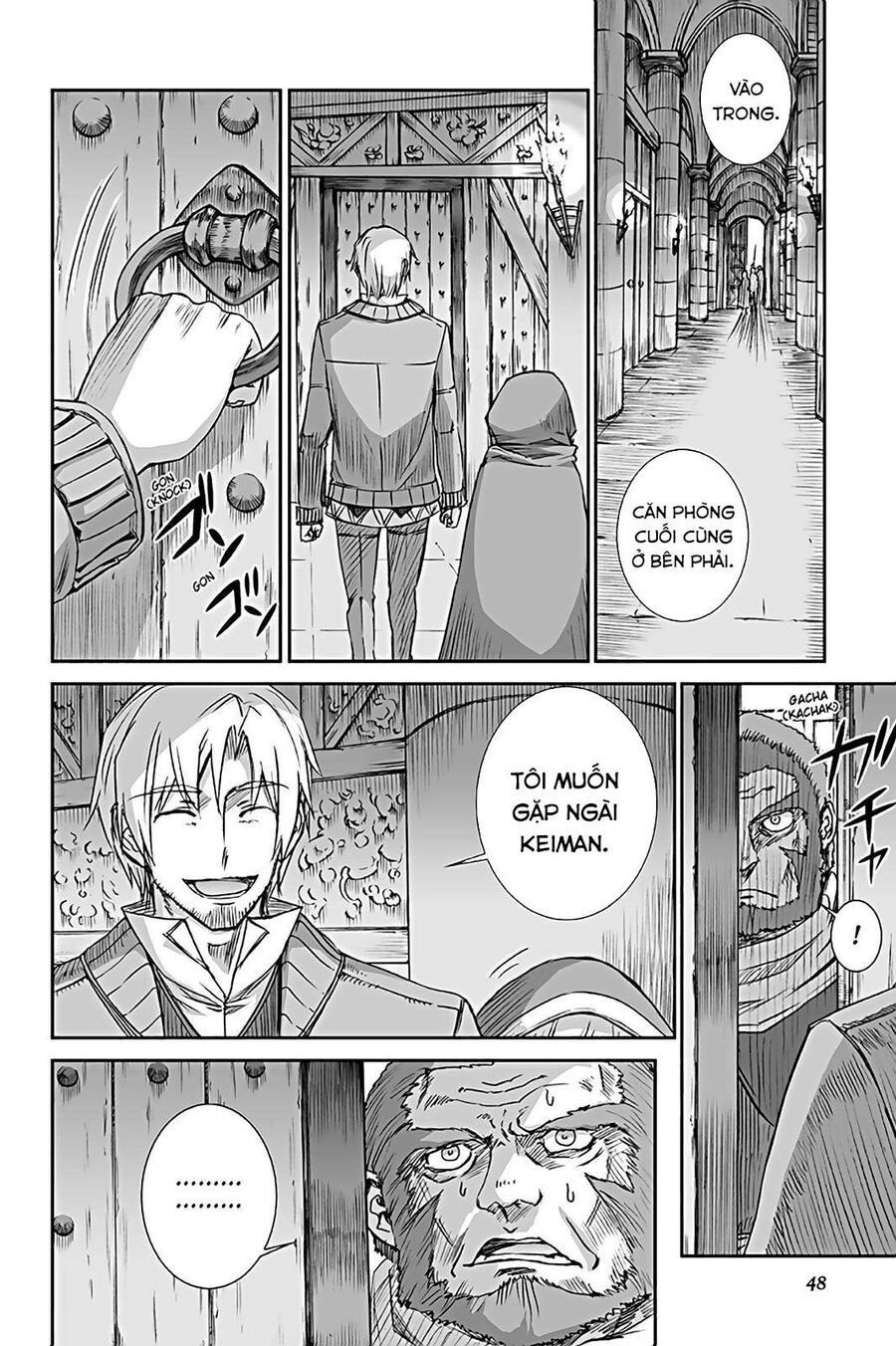 Sói Và Gia Vị Chapter 64 - 4