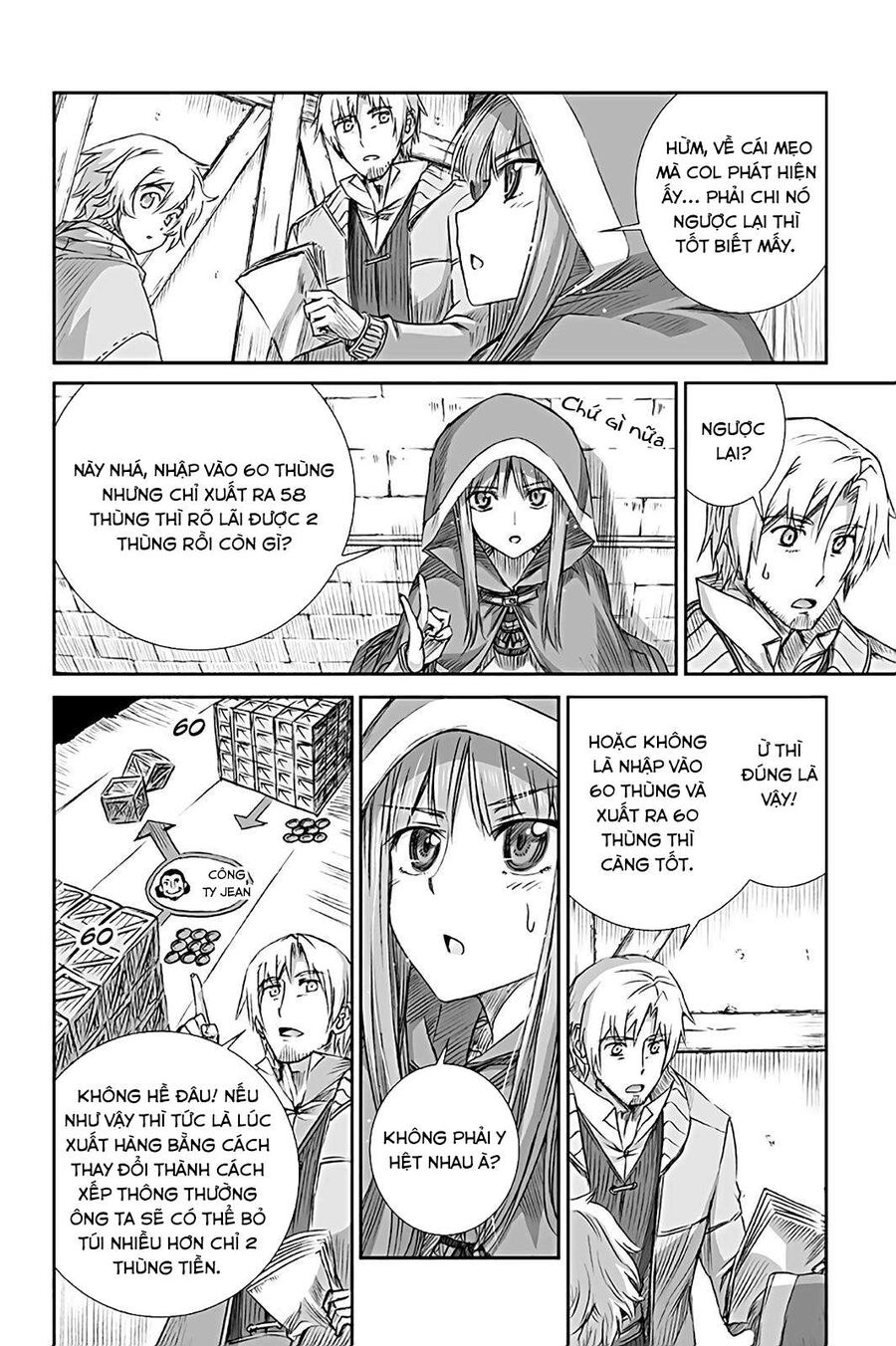 Sói Và Gia Vị Chapter 64 - 34