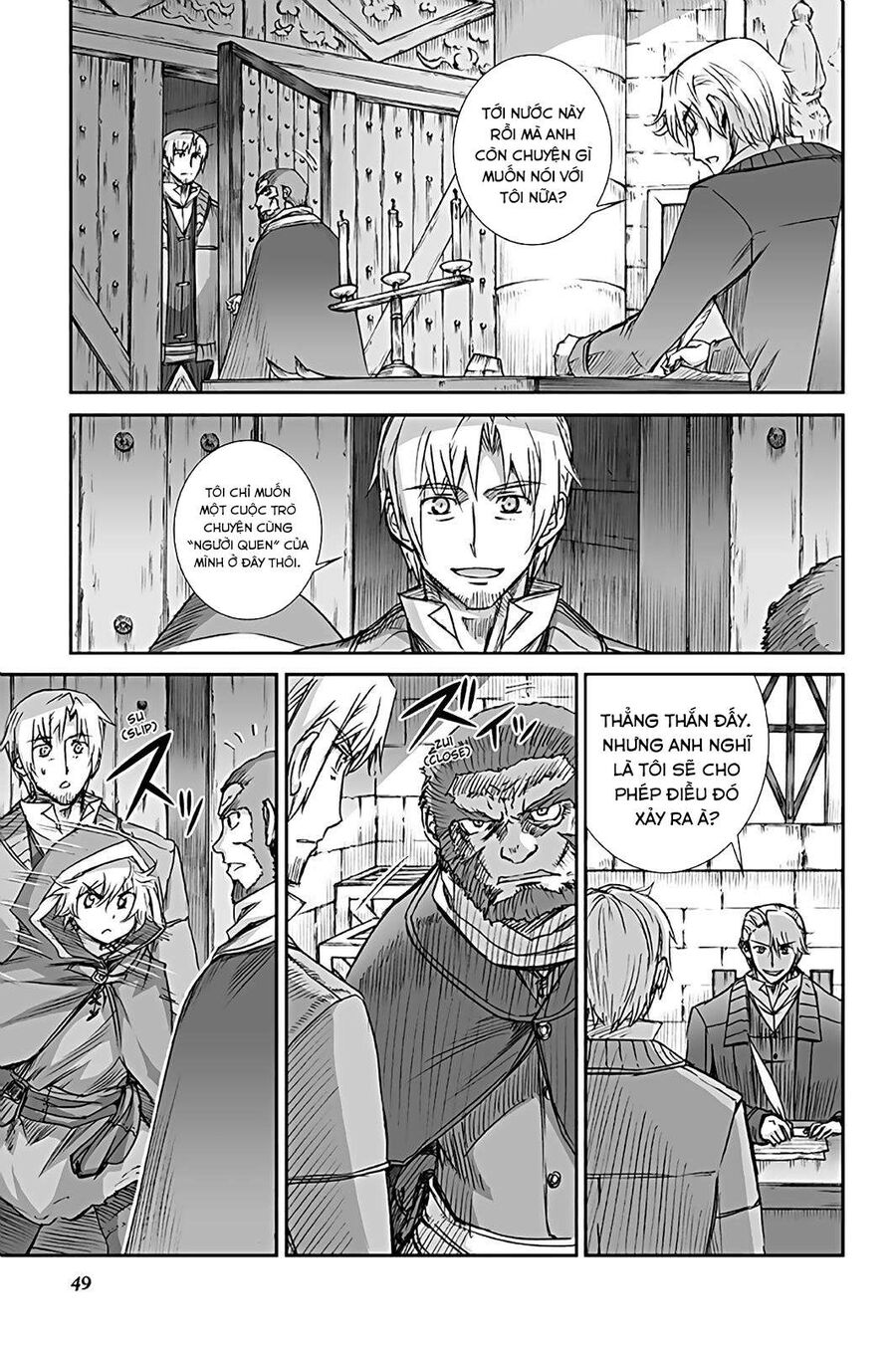 Sói Và Gia Vị Chapter 64 - 5