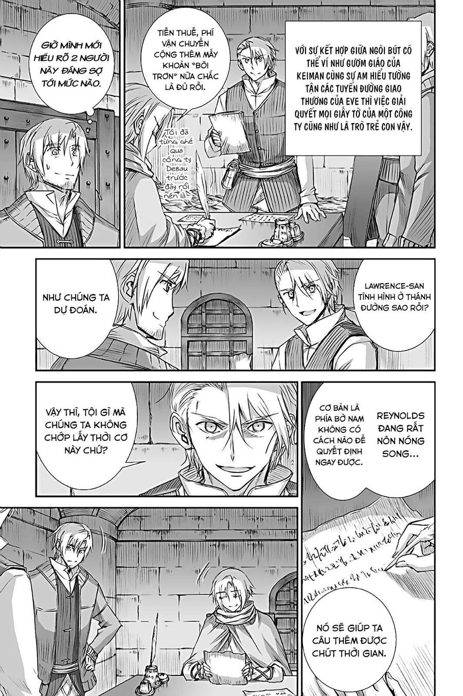 Sói Và Gia Vị Chapter 65 - 15