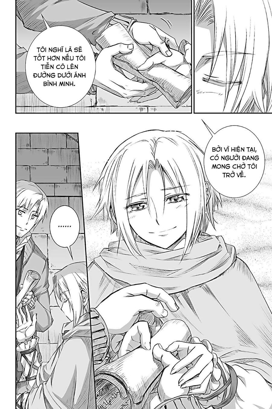 Sói Và Gia Vị Chapter 65 - 18