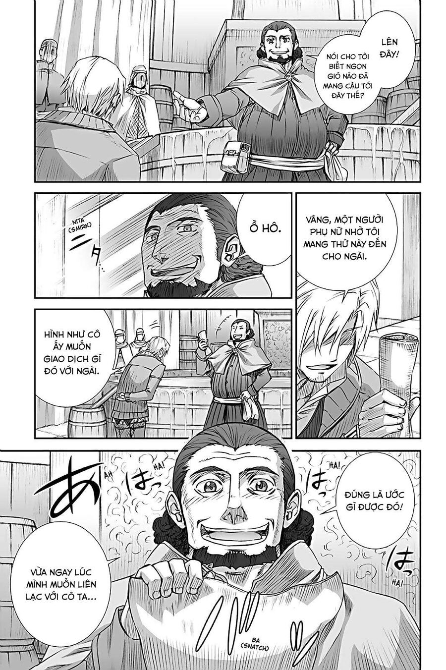 Sói Và Gia Vị Chapter 65 - 21