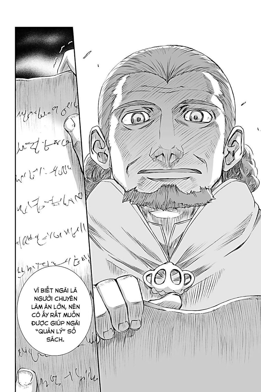 Sói Và Gia Vị Chapter 65 - 22