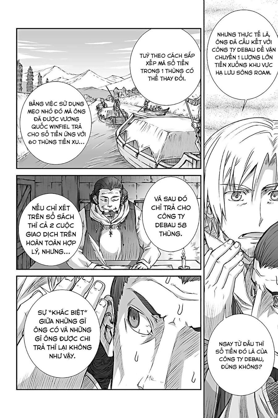 Sói Và Gia Vị Chapter 65 - 24