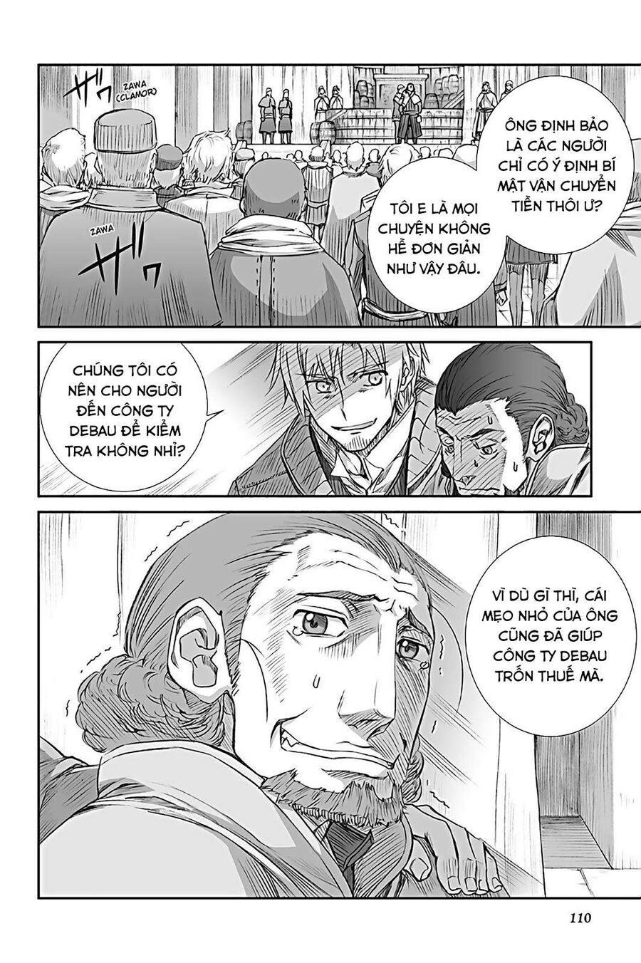 Sói Và Gia Vị Chapter 65 - 26