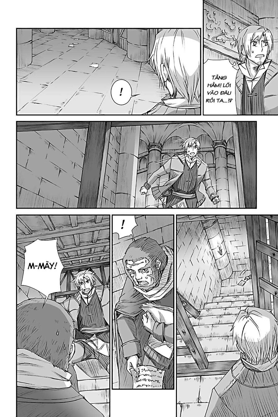 Sói Và Gia Vị Chapter 65 - 4