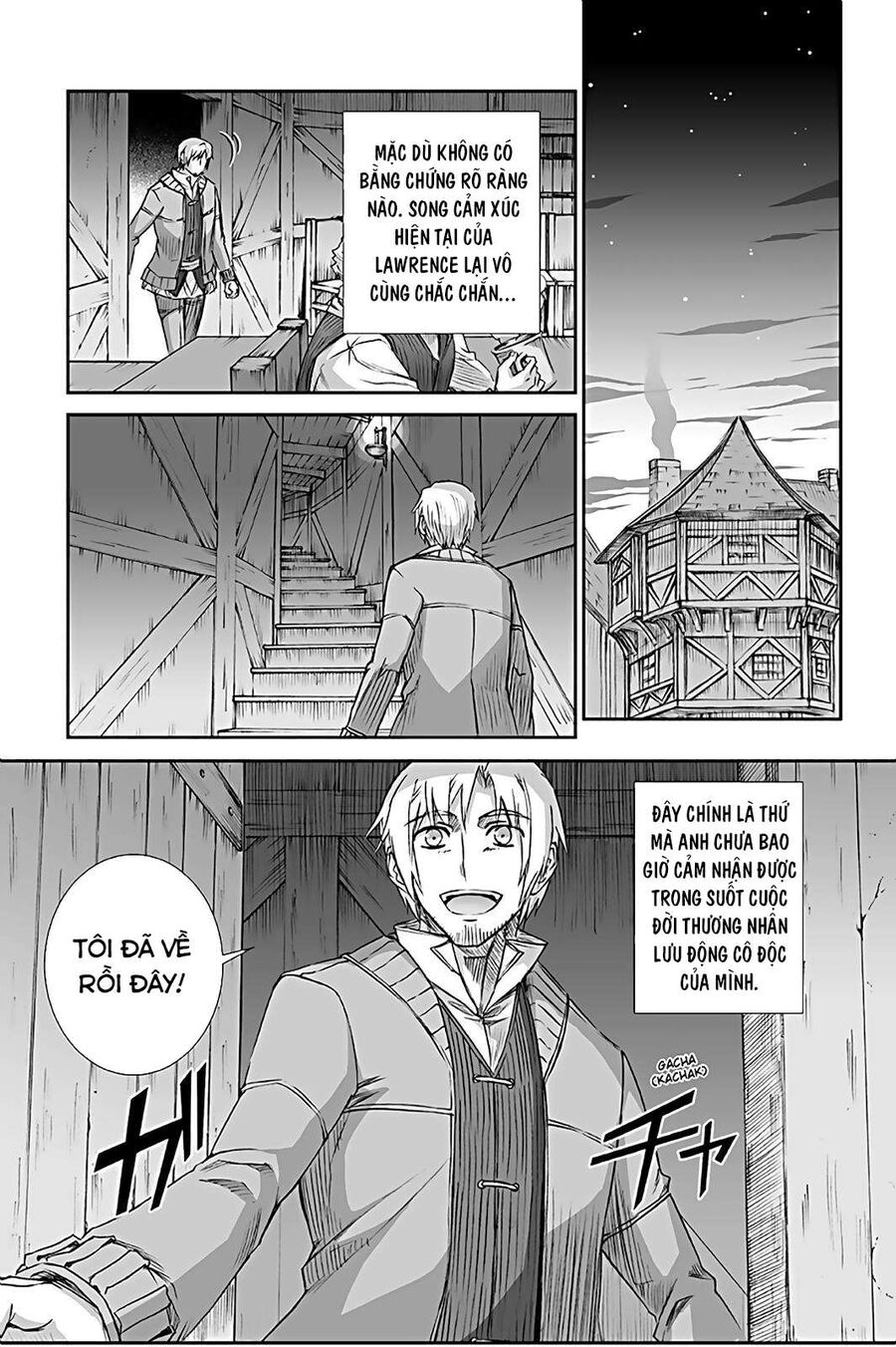 Sói Và Gia Vị Chapter 65 - 31