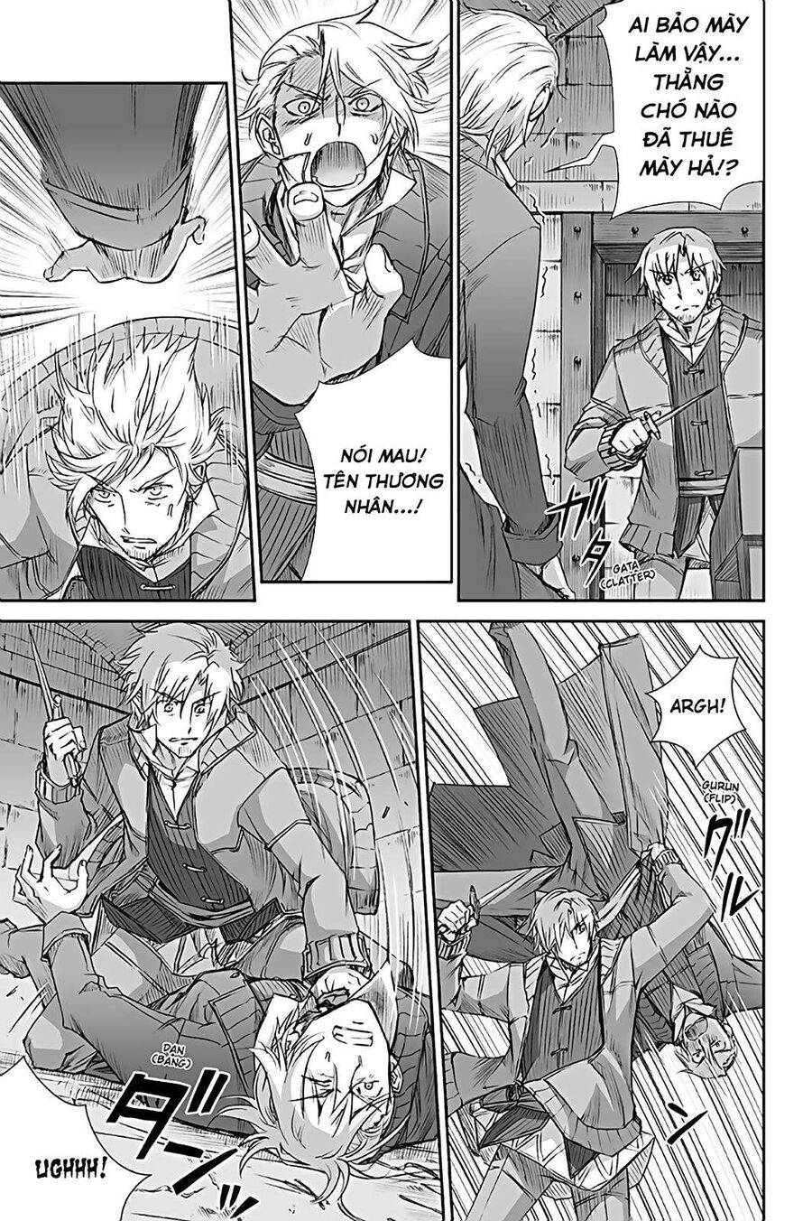 Sói Và Gia Vị Chapter 65 - 7