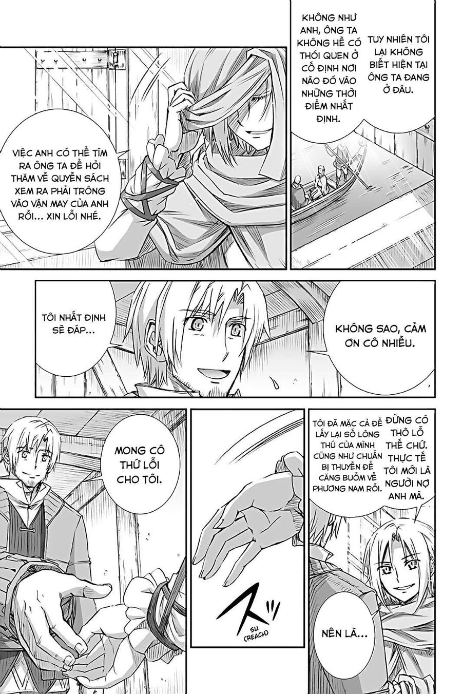 Sói Và Gia Vị Chapter 66 - 13