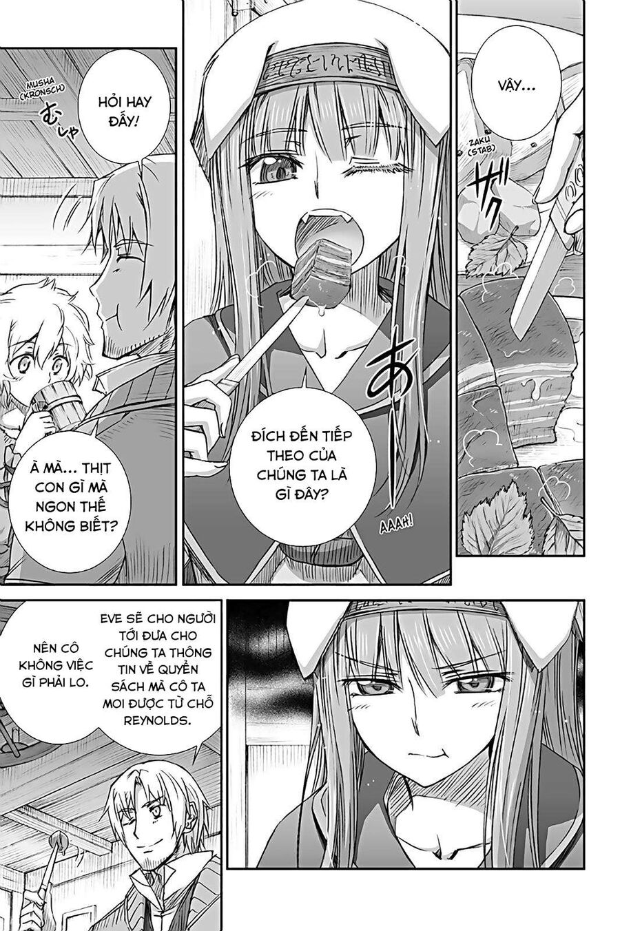 Sói Và Gia Vị Chapter 66 - 7