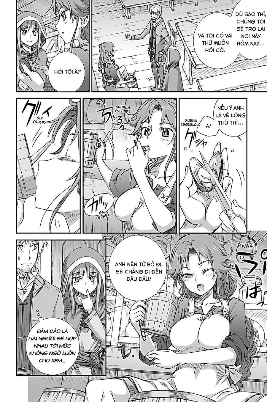 Sói Và Gia Vị Chapter 67 - 16