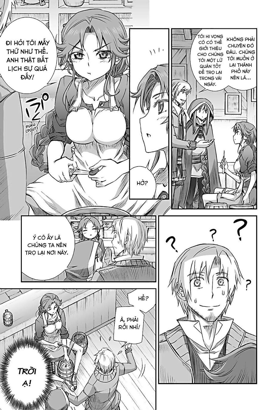 Sói Và Gia Vị Chapter 67 - 17