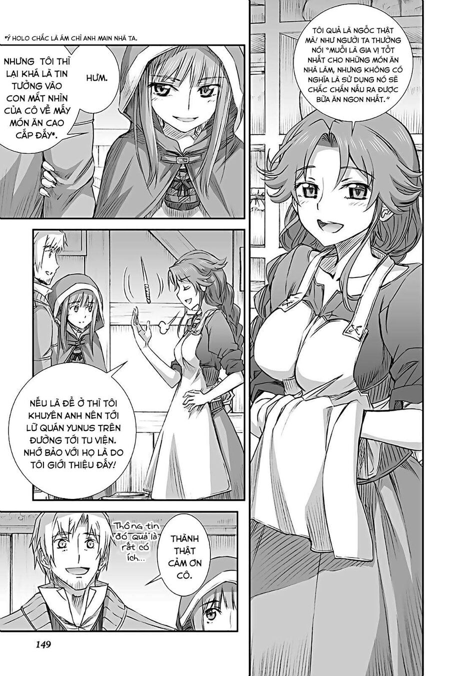 Sói Và Gia Vị Chapter 67 - 19