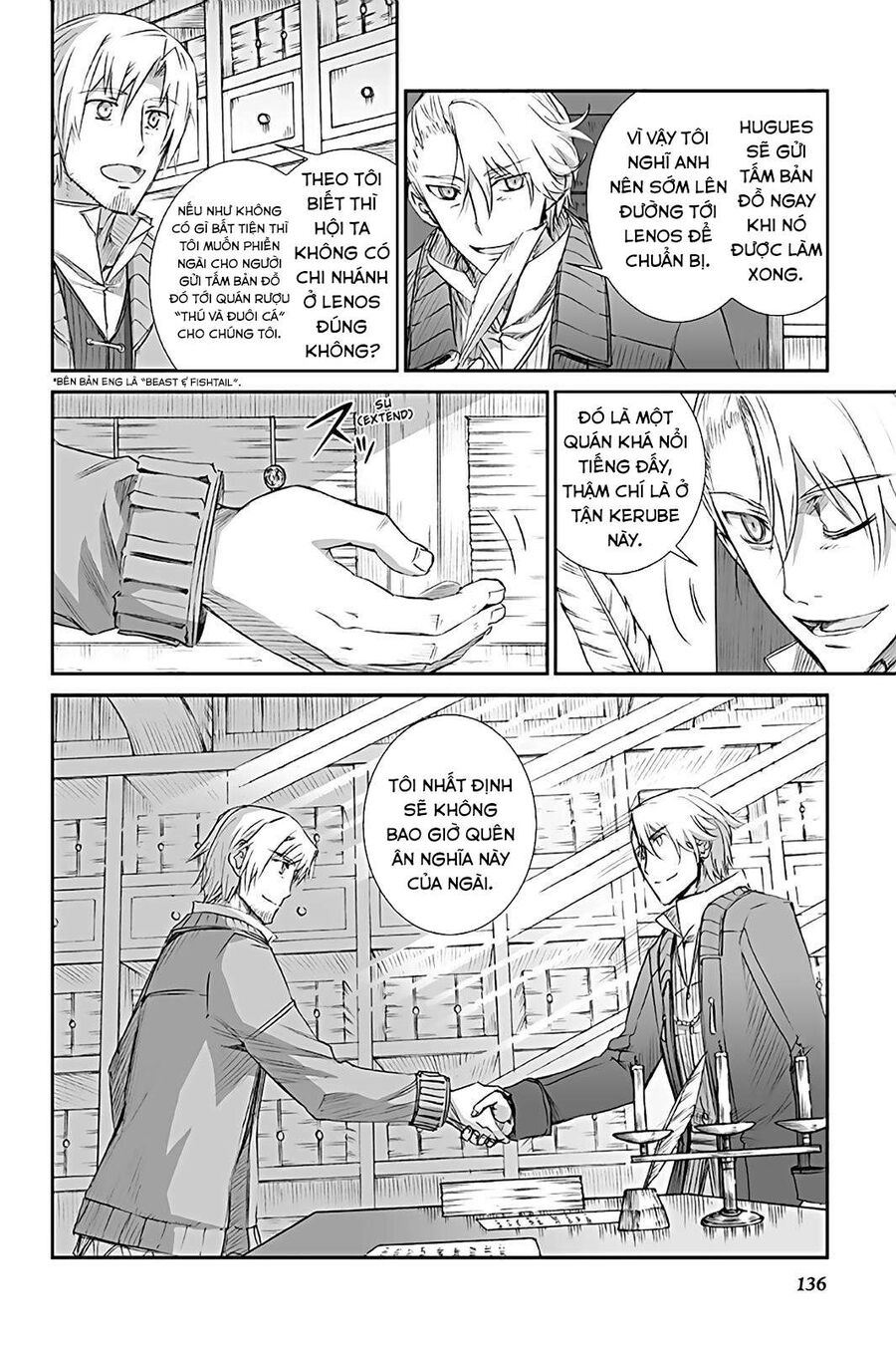 Sói Và Gia Vị Chapter 67 - 6