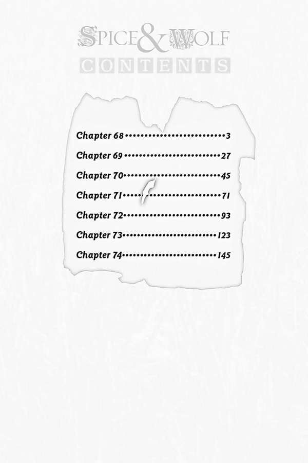 Sói Và Gia Vị Chapter 68 - 4