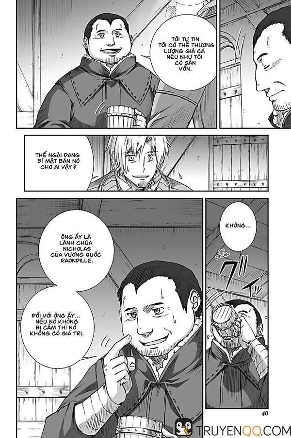 Sói Và Gia Vị Chapter 69 - 15