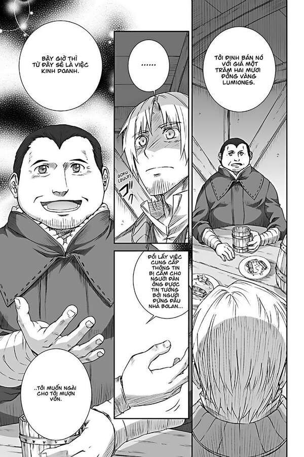 Sói Và Gia Vị Chapter 69 - 16