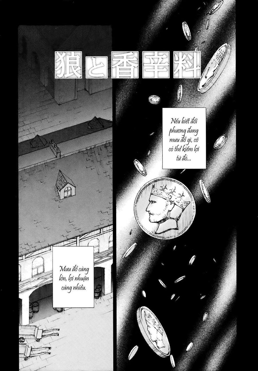 Sói Và Gia Vị Chapter 7 - 11