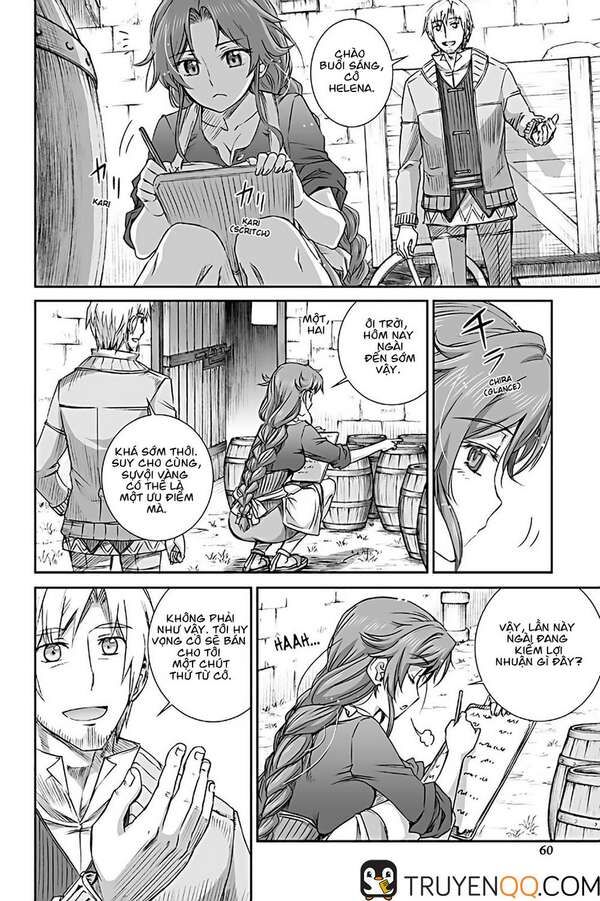 Sói Và Gia Vị Chapter 70 - 17