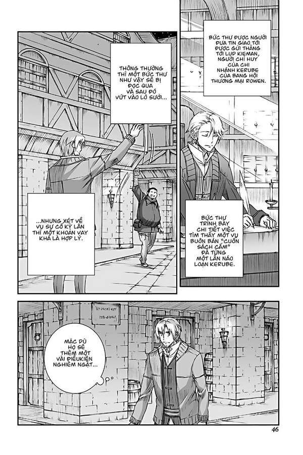 Sói Và Gia Vị Chapter 70 - 3