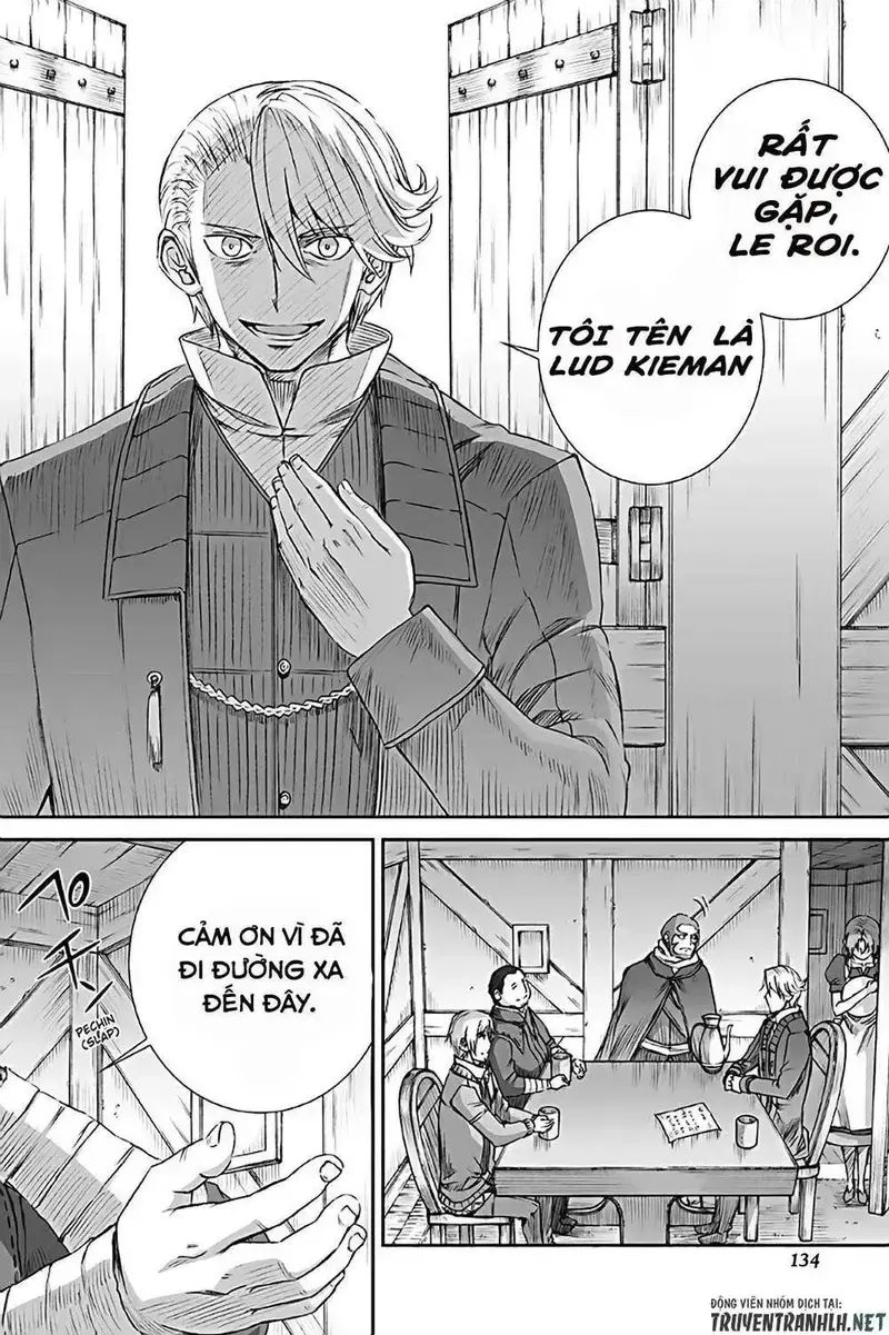 Sói Và Gia Vị Chapter 73 - 12