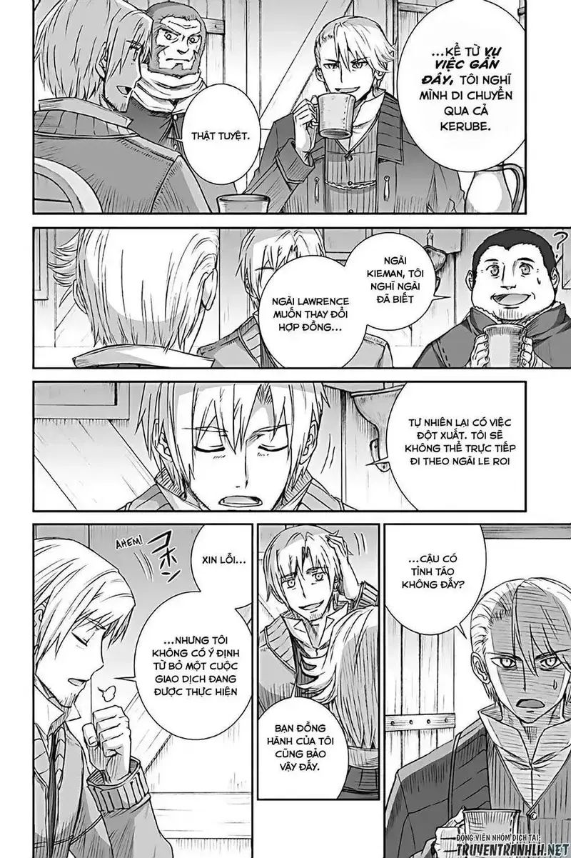 Sói Và Gia Vị Chapter 73 - 14