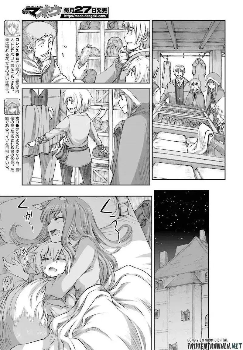 Sói Và Gia Vị Chapter 74 - 3