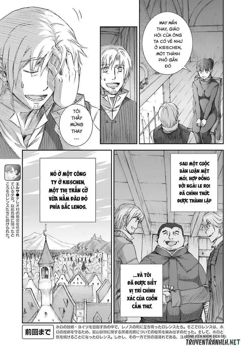 Sói Và Gia Vị Chapter 74 - 5