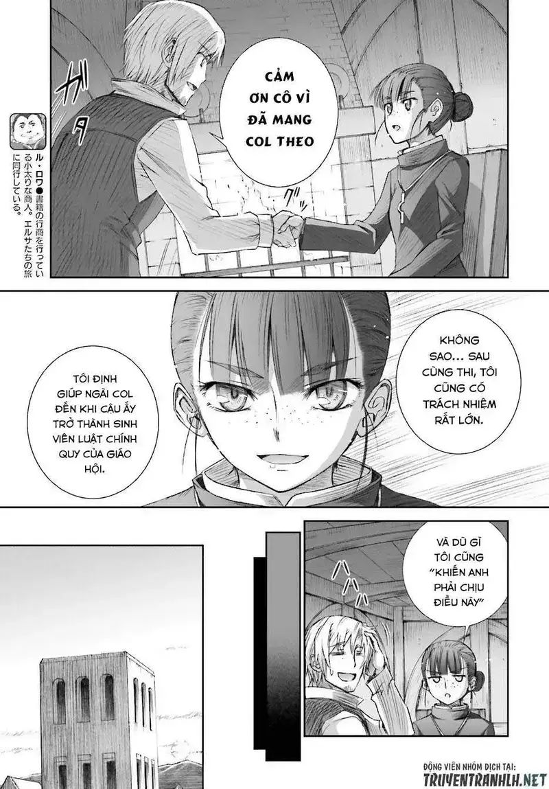 Sói Và Gia Vị Chapter 74 - 7