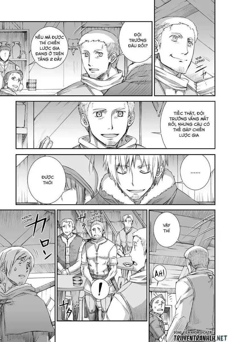 Sói Và Gia Vị Chapter 75 - 17