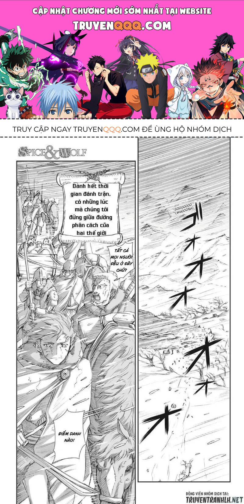 Sói Và Gia Vị Chapter 76 - 1