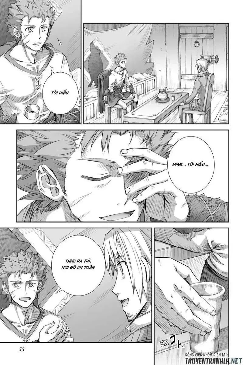 Sói Và Gia Vị Chapter 76 - 17