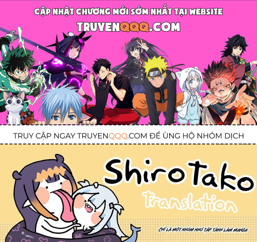 Sói Và Gia Vị Chapter 77 - 1