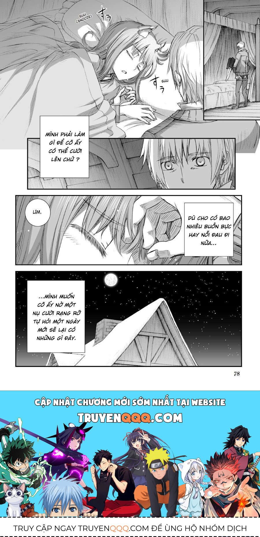 Sói Và Gia Vị Chapter 77 - 21