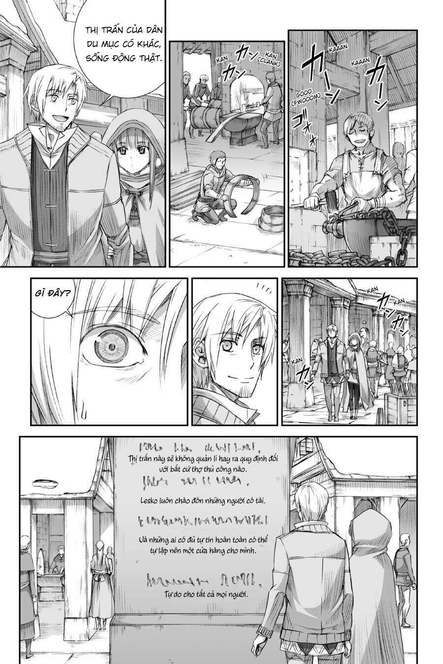 Sói Và Gia Vị Chapter 77 - 4