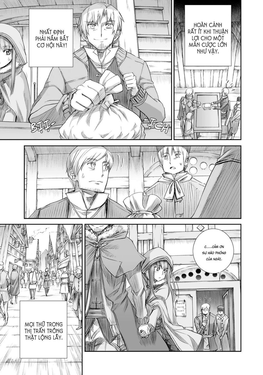 Sói Và Gia Vị Chapter 81 - 15
