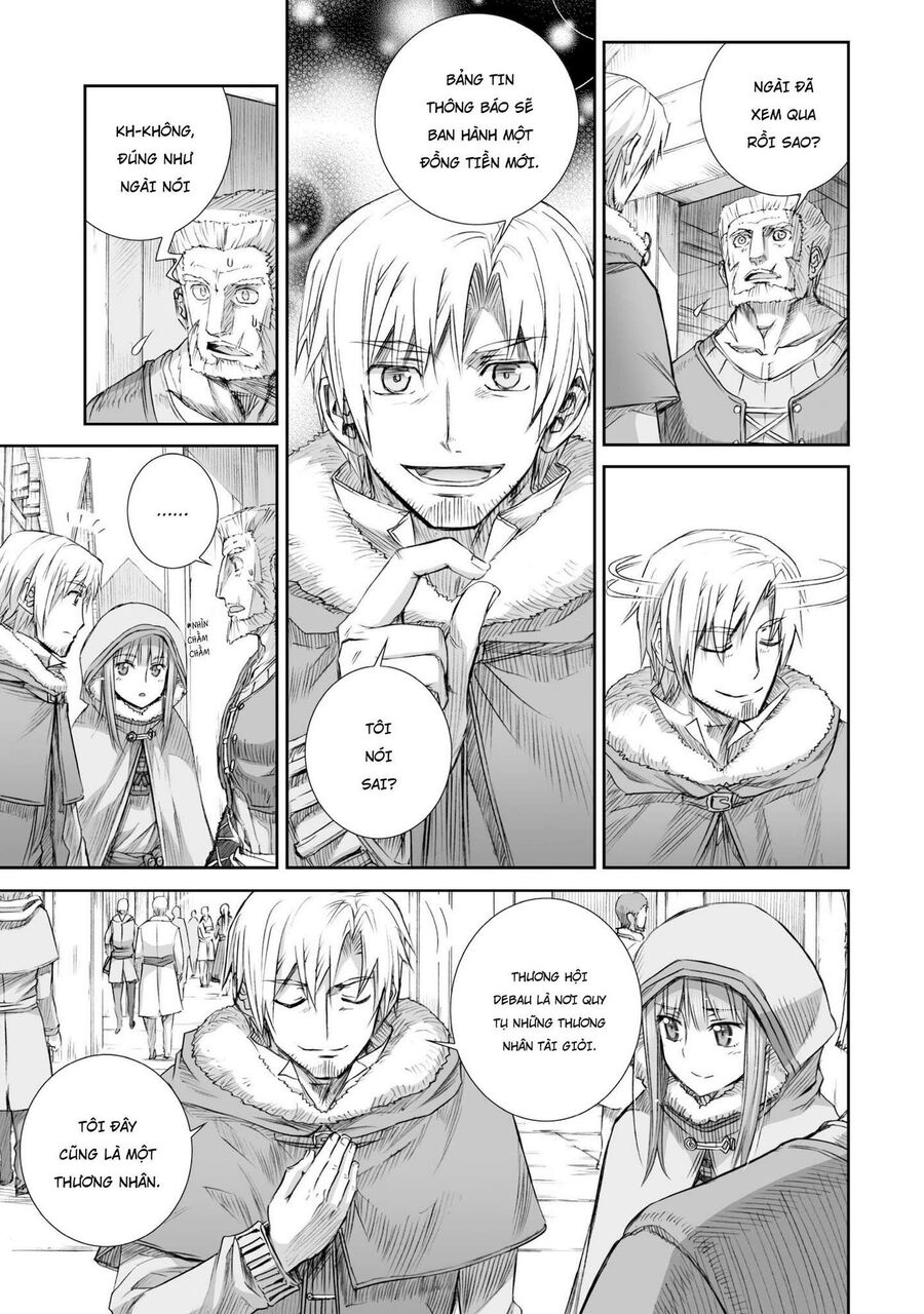 Sói Và Gia Vị Chapter 81 - 19